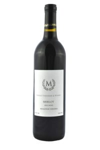 morais-vinyards-and-winery-the-winery-the-wines-merlot-1-200x300 The Wines
